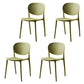 Plastic Scandinavian Kitchen Dining Room Side Chair Open Back Chair Pea Green 4 Piece Set Clearhalo ' kitchen&dining_furn' 'Dining Chairs' 'Dining Tables & Seating' 'dining_chair' 'furn' 'furn_dining_chair' 'Furniture' 'furniture_dining_chair' 'Kitchen & Dining Furniture' 'kitchen' 4481017