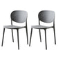 Plastic Scandinavian Kitchen Dining Room Side Chair Open Back Chair Light Gray 2 Piece Set Clearhalo ' kitchen&dining_furn' 'Dining Chairs' 'Dining Tables & Seating' 'dining_chair' 'furn' 'furn_dining_chair' 'Furniture' 'furniture_dining_chair' 'Kitchen & Dining Furniture' 'kitchen' 4481019