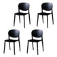 Plastic Scandinavian Kitchen Dining Room Side Chair Open Back Chair Black 4 Piece Set Clearhalo ' kitchen&dining_furn' 'Dining Chairs' 'Dining Tables & Seating' 'dining_chair' 'furn' 'furn_dining_chair' 'Furniture' 'furniture_dining_chair' 'Kitchen & Dining Furniture' 'kitchen' 4481023