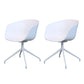 Swivel Plastic Dining Room Arm Chair Modern Solid Back Dining Chair Gloss White 2 Piece Set Clearhalo ' kitchen&dining_furn' 'Dining Chairs' 'Dining Tables & Seating' 'dining_chair' 'furn' 'furn_dining_chair' 'Furniture' 'furniture_dining_chair' 'Kitchen & Dining Furniture' 'kitchen' 4481054