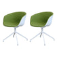 Swivel Plastic Dining Room Arm Chair Modern Solid Back Dining Chair Green 2 Piece Set Clearhalo ' kitchen&dining_furn' 'Dining Chairs' 'Dining Tables & Seating' 'dining_chair' 'furn' 'furn_dining_chair' 'Furniture' 'furniture_dining_chair' 'Kitchen & Dining Furniture' 'kitchen' 4481057