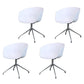 Swivel Plastic Dining Room Arm Chair Modern Solid Back Dining Chair Ivory 4 Piece Set Clearhalo ' kitchen&dining_furn' 'Dining Chairs' 'Dining Tables & Seating' 'dining_chair' 'furn' 'furn_dining_chair' 'Furniture' 'furniture_dining_chair' 'Kitchen & Dining Furniture' 'kitchen' 4481096