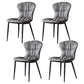 Contemporary Dining Armless Chair Matte Finish Leather Curved Parsons Side Chair Grey Set of 4 Clearhalo ' kitchen&dining_furn' 'Dining Chairs' 'Dining Tables & Seating' 'dining_chair' 'Furniture' 'furniture_dining_chair' 'Kitchen & Dining Furniture' 'kitchen' 4481105