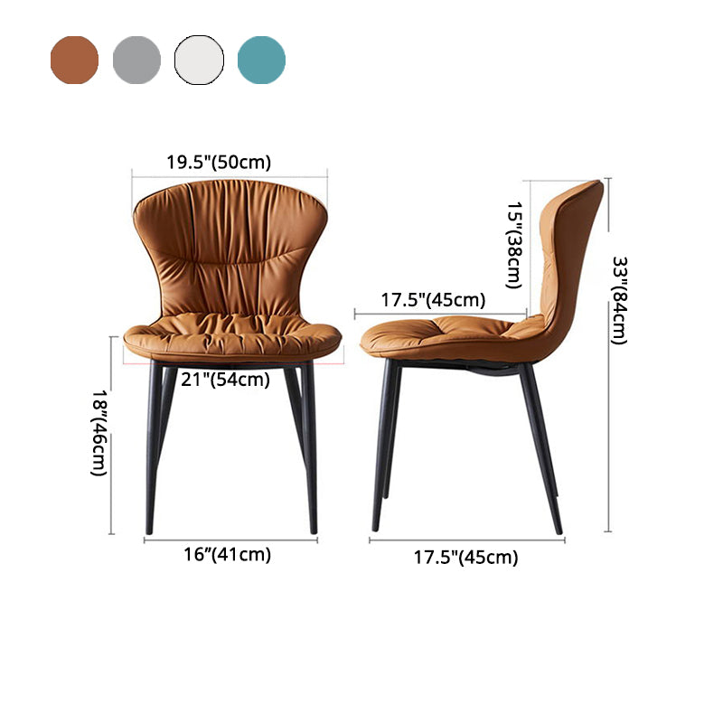 Contemporary Dining Armless Chair Matte Finish Leather Curved Parsons Side Chair Clearhalo ' kitchen&dining_furn' 'Dining Chairs' 'Dining Tables & Seating' 'dining_chair' 'Furniture' 'furniture_dining_chair' 'Kitchen & Dining Furniture' 'kitchen' 4481123