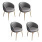 Modern Home Upholstered Arm Chair Matte Finish Solid Back Dining Chair Smoke Gray 4 Piece Set Clearhalo ' kitchen&dining_furn' 'Dining Chairs' 'Dining Tables & Seating' 'dining_chair' 'furn' 'furn_dining_chair' 'Furniture' 'furniture_dining_chair' 'Kitchen & Dining Furniture' 'kitchen' 4481173