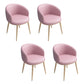 Modern Home Upholstered Arm Chair Matte Finish Solid Back Dining Chair Rose Bloom 4 Piece Set Clearhalo ' kitchen&dining_furn' 'Dining Chairs' 'Dining Tables & Seating' 'dining_chair' 'furn' 'furn_dining_chair' 'Furniture' 'furniture_dining_chair' 'Kitchen & Dining Furniture' 'kitchen' 4481182