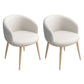 Modern Home Upholstered Arm Chair Matte Finish Solid Back Dining Chair Textured White 2 Piece Set Clearhalo ' kitchen&dining_furn' 'Dining Chairs' 'Dining Tables & Seating' 'dining_chair' 'furn' 'furn_dining_chair' 'Furniture' 'furniture_dining_chair' 'Kitchen & Dining Furniture' 'kitchen' 4481184