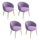 Modern Home Upholstered Arm Chair Matte Finish Solid Back Dining Chair Purple 4 Piece Set Clearhalo ' kitchen&dining_furn' 'Dining Chairs' 'Dining Tables & Seating' 'dining_chair' 'furn' 'furn_dining_chair' 'Furniture' 'furniture_dining_chair' 'Kitchen & Dining Furniture' 'kitchen' 4481188