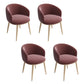 Modern Home Upholstered Arm Chair Matte Finish Solid Back Dining Chair Burgundy 4 Piece Set Clearhalo ' kitchen&dining_furn' 'Dining Chairs' 'Dining Tables & Seating' 'dining_chair' 'furn' 'furn_dining_chair' 'Furniture' 'furniture_dining_chair' 'Kitchen & Dining Furniture' 'kitchen' 4481194