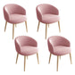 Modern Home Upholstered Arm Chair Matte Finish Solid Back Dining Chair Pinkish Red 4 Piece Set Clearhalo ' kitchen&dining_furn' 'Dining Chairs' 'Dining Tables & Seating' 'dining_chair' 'furn' 'furn_dining_chair' 'Furniture' 'furniture_dining_chair' 'Kitchen & Dining Furniture' 'kitchen' 4481197