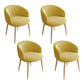 Modern Home Upholstered Arm Chair Matte Finish Solid Back Dining Chair Yellow 4 Piece Set Clearhalo ' kitchen&dining_furn' 'Dining Chairs' 'Dining Tables & Seating' 'dining_chair' 'furn' 'furn_dining_chair' 'Furniture' 'furniture_dining_chair' 'Kitchen & Dining Furniture' 'kitchen' 4481209