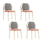 Scandinavian Style Armless Solid Back Chair Fabric Dining Side Chairs for Home Pink 4 Piece Set Clearhalo ' kitchen&dining_furn' 'Dining Chairs' 'Dining Tables & Seating' 'dining_chair' 'furn' 'furn_dining_chair' 'Furniture' 'furniture_dining_chair' 'Kitchen & Dining Furniture' 'kitchen' 4481216