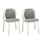 Scandinavian Style Armless Solid Back Chair Fabric Dining Side Chairs for Home Grey 2 Piece Set Clearhalo ' kitchen&dining_furn' 'Dining Chairs' 'Dining Tables & Seating' 'dining_chair' 'furn' 'furn_dining_chair' 'Furniture' 'furniture_dining_chair' 'Kitchen & Dining Furniture' 'kitchen' 4481220