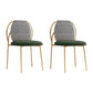 Scandinavian Style Armless Solid Back Chair Fabric Dining Side Chairs for Home Green 2 Piece Set Clearhalo ' kitchen&dining_furn' 'Dining Chairs' 'Dining Tables & Seating' 'dining_chair' 'furn' 'furn_dining_chair' 'Furniture' 'furniture_dining_chair' 'Kitchen & Dining Furniture' 'kitchen' 4481225