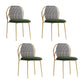 Scandinavian Style Armless Solid Back Chair Fabric Dining Side Chairs for Home Green 4 Piece Set Clearhalo ' kitchen&dining_furn' 'Dining Chairs' 'Dining Tables & Seating' 'dining_chair' 'furn' 'furn_dining_chair' 'Furniture' 'furniture_dining_chair' 'Kitchen & Dining Furniture' 'kitchen' 4481227