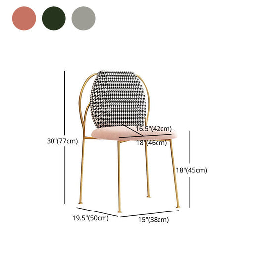 Scandinavian Style Armless Solid Back Chair Fabric Dining Side Chairs for Home Clearhalo ' kitchen&dining_furn' 'Dining Chairs' 'Dining Tables & Seating' 'dining_chair' 'furn' 'furn_dining_chair' 'Furniture' 'furniture_dining_chair' 'Kitchen & Dining Furniture' 'kitchen' 4481230
