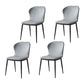 Modern Style Kitchen Metal Dining Chair Wingback Dining Armless Side Chairs Light Gray 4 Piece Set Clearhalo ' kitchen&dining_furn' 'Dining Chairs' 'Dining Tables & Seating' 'dining_chair' 'furn' 'furn_dining_chair' 'Furniture' 'furniture_dining_chair' 'Kitchen & Dining Furniture' 'kitchen' 4481241