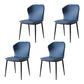 Modern Style Kitchen Metal Dining Chair Wingback Dining Armless Side Chairs Blue 4 Piece Set Clearhalo ' kitchen&dining_furn' 'Dining Chairs' 'Dining Tables & Seating' 'dining_chair' 'furn' 'furn_dining_chair' 'Furniture' 'furniture_dining_chair' 'Kitchen & Dining Furniture' 'kitchen' 4481247