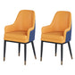 Glam 1/2/3/4/5 Pieces Dining Set Round Sintered Stone Dining Table Set 2 Orange Chairs Clearhalo 'Dining Room Sets' 'Dining Tables & Seating' 'dining_room_set' 'furn' 'furn_dining_room_set' 'Furniture' 'furniture_dining_room_set' 'Kitchen & Dining Furniture' 'kitchen&dining_furn' 'kitchen' 4481350