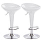 Industrial Style Bar Stool with Adjustable Height PP Seat Barstool for Kitchen Gloss White 2 Piece Set Clearhalo 'Bar Furniture' 'Bar Stools' 'bar_stools' 'furn' 'furn_bar_stools' 'furniture_bar_stools' 'Kitchen & Dining Furniture' 'kitchen&dining_furn' 'kitchen' 'kitchen_furn' Furniture' 4481759