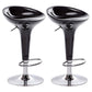 Industrial Style Bar Stool with Adjustable Height PP Seat Barstool for Kitchen Gloss Black 2 Piece Set Clearhalo 'Bar Furniture' 'Bar Stools' 'bar_stools' 'furn' 'furn_bar_stools' 'furniture_bar_stools' 'Kitchen & Dining Furniture' 'kitchen&dining_furn' 'kitchen' 'kitchen_furn' Furniture' 4481761