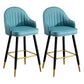 Modern Armless Backrest Counter Stool Iron Living Room Bar Stool with Leather Cushion Blue 2 Piece Set Clearhalo 'Bar Furniture' 'Bar Stools' 'bar_stools' 'furn' 'furn_bar_stools' 'furniture_bar_stools' 'Kitchen & Dining Furniture' 'kitchen&dining_furn' 'kitchen' 'kitchen_furn' Furniture' 4481829