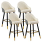 Modern Armless Backrest Counter Stool Iron Living Room Bar Stool with Leather Cushion Off-White 4 Piece Set Clearhalo 'Bar Furniture' 'Bar Stools' 'bar_stools' 'furn' 'furn_bar_stools' 'furniture_bar_stools' 'Kitchen & Dining Furniture' 'kitchen&dining_furn' 'kitchen' 'kitchen_furn' Furniture' 4481839