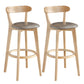 Modern Armless Backrest Counter Stool Wood Milk Tea Shop Bar Stool with Pedal Grey 2 Piece Set Clearhalo 'Bar Furniture' 'Bar Stools' 'bar_stools' 'furn' 'furn_bar_stools' 'furniture_bar_stools' 'Kitchen & Dining Furniture' 'kitchen&dining_furn' 'kitchen' 'kitchen_furn' Furniture' 4482183