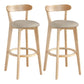 Modern Armless Backrest Counter Stool Wood Milk Tea Shop Bar Stool with Pedal Khaki 2 Piece Set Clearhalo 'Bar Furniture' 'Bar Stools' 'bar_stools' 'furn' 'furn_bar_stools' 'furniture_bar_stools' 'Kitchen & Dining Furniture' 'kitchen&dining_furn' 'kitchen' 'kitchen_furn' Furniture' 4482216