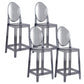 Modern Armless Backrest Counter Stool Plastic Kitchen Bar Stool with Plastic Seat Smoke Gray 4 Piece Set Clearhalo 'Bar Furniture' 'Bar Stools' 'bar_stools' 'furn' 'furn_bar_stools' 'furniture_bar_stools' 'Kitchen & Dining Furniture' 'kitchen&dining_furn' 'kitchen' 'kitchen_furn' Furniture' 4482473