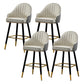 Contemporary Metal Leather Bar Stools Indoor Barstool with Footrest and Low Back White-Gray 4 Piece Set Short Stool(22"H) Clearhalo 'Bar Furniture' 'Bar Stools' 'bar_stools' 'furn' 'furn_bar_stools' 'furniture_bar_stools' 'Kitchen & Dining Furniture' 'kitchen&dining_furn' 'kitchen' 'kitchen_furn' Furniture' 4482562