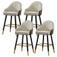Contemporary Metal Leather Bar Stools Indoor Barstool with Footrest and Low Back White 4 Piece Set Short Stool(22"H) Clearhalo 'Bar Furniture' 'Bar Stools' 'bar_stools' 'furn' 'furn_bar_stools' 'furniture_bar_stools' 'Kitchen & Dining Furniture' 'kitchen&dining_furn' 'kitchen' 'kitchen_furn' Furniture' 4482591