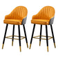 Contemporary Metal Leather Bar Stools Indoor Barstool with Footrest and Low Back Orange 2 Piece Set Short Stool(22"H) Clearhalo 'Bar Furniture' 'Bar Stools' 'bar_stools' 'furn' 'furn_bar_stools' 'furniture_bar_stools' 'Kitchen & Dining Furniture' 'kitchen&dining_furn' 'kitchen' 'kitchen_furn' Furniture' 4482599