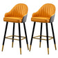 Contemporary Metal Leather Bar Stools Indoor Barstool with Footrest and Low Back Orange 2 Piece Set Counter Stool(26"H) Clearhalo 'Bar Furniture' 'Bar Stools' 'bar_stools' 'furn' 'furn_bar_stools' 'furniture_bar_stools' 'Kitchen & Dining Furniture' 'kitchen&dining_furn' 'kitchen' 'kitchen_furn' Furniture' 4482602