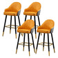 Contemporary Metal Leather Bar Stools Indoor Barstool with Footrest and Low Back Orange 4 Piece Set Counter Stool(26"H) Clearhalo 'Bar Furniture' 'Bar Stools' 'bar_stools' 'furn' 'furn_bar_stools' 'furniture_bar_stools' 'Kitchen & Dining Furniture' 'kitchen&dining_furn' 'kitchen' 'kitchen_furn' Furniture' 4482603