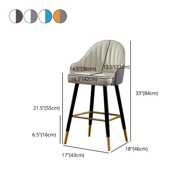 Contemporary Metal Leather Bar Stools Indoor Barstool with Footrest and Low Back Clearhalo 'Bar Furniture' 'Bar Stools' 'bar_stools' 'furn' 'furn_bar_stools' 'furniture_bar_stools' 'Kitchen & Dining Furniture' 'kitchen&dining_furn' 'kitchen' 'kitchen_furn' Furniture' 4482607