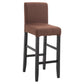 Modern Leather Solid Wood Barstool Bristol Bar Stool with Footrest and Low Back Coffee 1 Piece Clearhalo 'Bar Furniture' 'Bar Stools' 'bar_stools' 'furn' 'furn_bar_stools' 'furniture_bar_stools' 'Kitchen & Dining Furniture' 'kitchen&dining_furn' 'kitchen' 'kitchen_furn' Furniture' 4482623