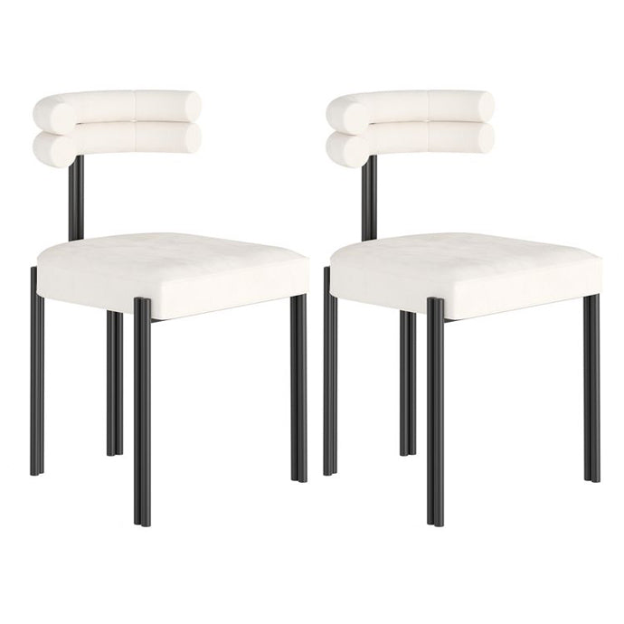 Designer Style Restaurant Velvet Side Chair Matte Finish Open Back Dining Chair Off-White 4 Piece Set Clearhalo ' kitchen&dining_furn' 'Dining Chairs' 'Dining Tables & Seating' 'dining_chair' 'furn' 'furn_dining_chair' 'Furniture' 'furniture_dining_chair' 'Kitchen & Dining Furniture' 'kitchen' 4491643