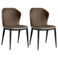 Contemporary Armless Chair Matte Finish Leather Curved Wingback Side Chair for Dining Room Dark Gray 2 Piece Set Clearhalo ' kitchen&dining_furn' 'Dining Chairs' 'Dining Tables & Seating' 'dining_chair' 'furn' 'furn_dining_chair' 'Furniture' 'furniture_dining_chair' 'Kitchen & Dining Furniture' 'kitchen' 4491654
