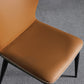 Contemporary Armless Chair Matte Finish Leather Curved Wingback Side Chair for Dining Room Clearhalo ' kitchen&dining_furn' 'Dining Chairs' 'Dining Tables & Seating' 'dining_chair' 'furn' 'furn_dining_chair' 'Furniture' 'furniture_dining_chair' 'Kitchen & Dining Furniture' 'kitchen' 4491663