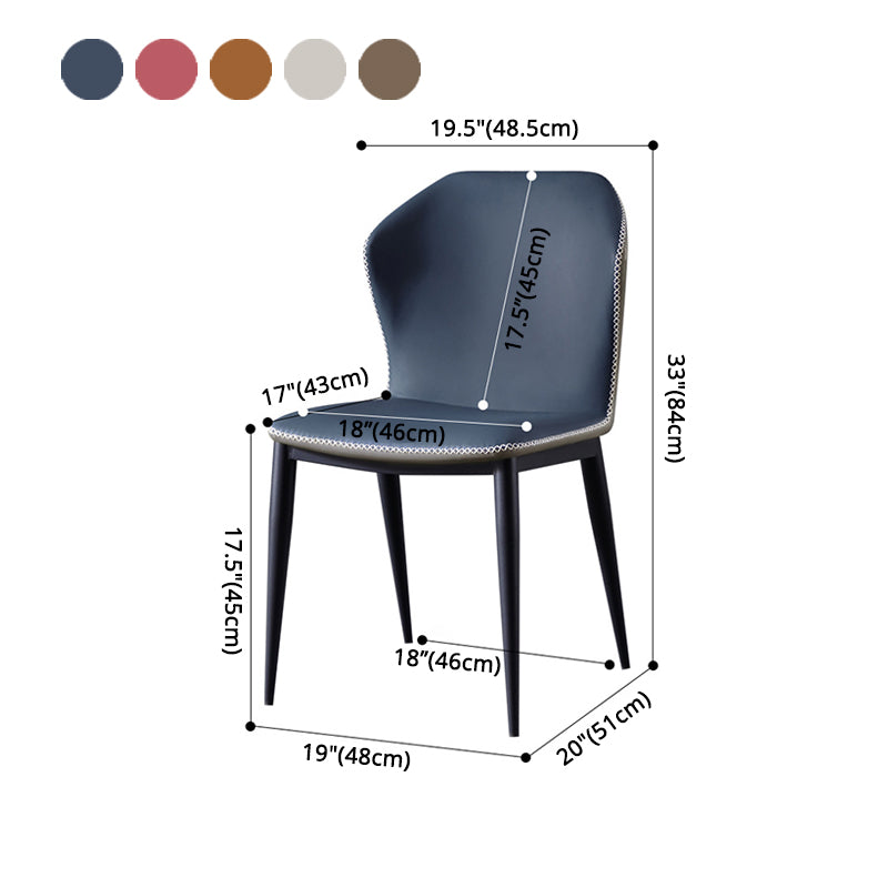 Contemporary Armless Chair Matte Finish Leather Curved Wingback Side Chair for Dining Room Clearhalo ' kitchen&dining_furn' 'Dining Chairs' 'Dining Tables & Seating' 'dining_chair' 'furn' 'furn_dining_chair' 'Furniture' 'furniture_dining_chair' 'Kitchen & Dining Furniture' 'kitchen' 4491670
