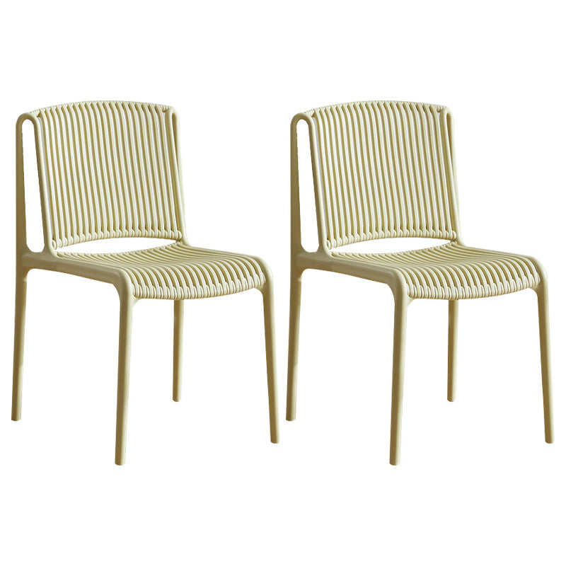 Plastic Scandinavian Kitchen Dining Room Side Chair Slat Back Chair Yellow 2 Piece Set Clearhalo ' kitchen&dining_furn' 'Dining Chairs' 'Dining Tables & Seating' 'dining_chair' 'furn' 'furn_dining_chair' 'Furniture' 'furniture_dining_chair' 'Kitchen & Dining Furniture' 'kitchen' 4491699