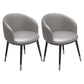 Modern Bedroom Leather Arm Chair Matte Finish Solid Back Dining Chair Grey 2 Piece Set Clearhalo ' kitchen&dining_furn' 'Dining Chairs' 'Dining Tables & Seating' 'dining_chair' 'furn' 'furn_dining_chair' 'Furniture' 'furniture_dining_chair' 'Kitchen & Dining Furniture' 'kitchen' 4491729