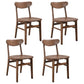 Modern Dining Side Chair Matte Finish Solid Wood Open Back Armless Chair Dark Coffee Set of 4 Clearhalo ' kitchen&dining_furn' 'Dining Chairs' 'Dining Tables & Seating' 'dining_chair' 'Furniture' 'furniture_dining_chair' 'Kitchen & Dining Furniture' 'kitchen' 4491768