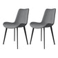 Modern Dining Side Chair Matte Finish Leather Curved Parsons Armless Chair Light Gray 2 Piece Set Clearhalo ' kitchen&dining_furn' 'Dining Chairs' 'Dining Tables & Seating' 'dining_chair' 'furn' 'furn_dining_chair' 'Furniture' 'furniture_dining_chair' 'Kitchen & Dining Furniture' 'kitchen' 4491802