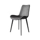 Modern Dining Side Chair Matte Finish Leather Curved Parsons Armless Chair Clearhalo ' kitchen&dining_furn' 'Dining Chairs' 'Dining Tables & Seating' 'dining_chair' 'furn' 'furn_dining_chair' 'Furniture' 'furniture_dining_chair' 'Kitchen & Dining Furniture' 'kitchen' 4491803