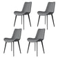 Modern Dining Side Chair Matte Finish Leather Curved Parsons Armless Chair Light Gray 4 Piece Set Clearhalo ' kitchen&dining_furn' 'Dining Chairs' 'Dining Tables & Seating' 'dining_chair' 'furn' 'furn_dining_chair' 'Furniture' 'furniture_dining_chair' 'Kitchen & Dining Furniture' 'kitchen' 4491805