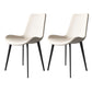 Modern Dining Side Chair Matte Finish Leather Curved Parsons Armless Chair Off-White 2 Piece Set Clearhalo ' kitchen&dining_furn' 'Dining Chairs' 'Dining Tables & Seating' 'dining_chair' 'furn' 'furn_dining_chair' 'Furniture' 'furniture_dining_chair' 'Kitchen & Dining Furniture' 'kitchen' 4491809