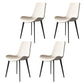 Modern Dining Side Chair Matte Finish Leather Curved Parsons Armless Chair Off-White 4 Piece Set Clearhalo ' kitchen&dining_furn' 'Dining Chairs' 'Dining Tables & Seating' 'dining_chair' 'furn' 'furn_dining_chair' 'Furniture' 'furniture_dining_chair' 'Kitchen & Dining Furniture' 'kitchen' 4491810