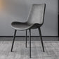 Modern Dining Side Chair Matte Finish Leather Curved Parsons Armless Chair Grey 1 Piece Clearhalo ' kitchen&dining_furn' 'Dining Chairs' 'Dining Tables & Seating' 'dining_chair' 'furn' 'furn_dining_chair' 'Furniture' 'furniture_dining_chair' 'Kitchen & Dining Furniture' 'kitchen' 4491811